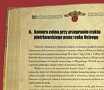 Komora celna przy przeprawie traktu piotrkowskiego przez rzekę Ostrogę